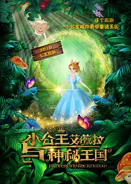 亚洲激情视频在线播放