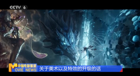 国产精品免费aⅴ片在线观看